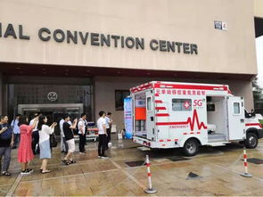 5G時代，萬物智聯 智能急危重癥移動單元與體檢車平穩著陸，開啟移動醫療新篇章