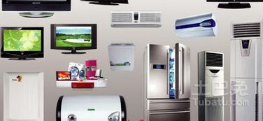 蘇寧家電市場迎熱銷高潮 傳統(tǒng)大家電與玩具銷售雙線飄紅