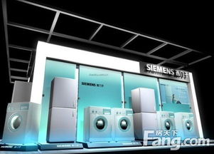 西門子以30億歐元出售家電業(yè)務(wù)，徹底退出家電市場