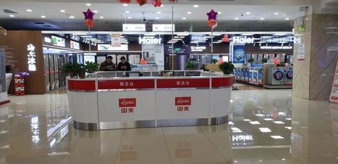 榮成社區APP推出“信用有禮”大餐 你守信我有禮助力玩具銷售