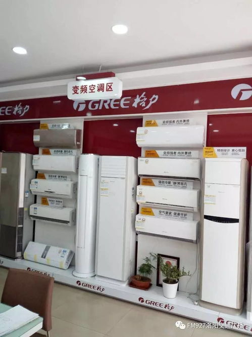 聚客隆家電陶瓷優惠促銷周盛大開啟，驚喜玩具同步熱銷