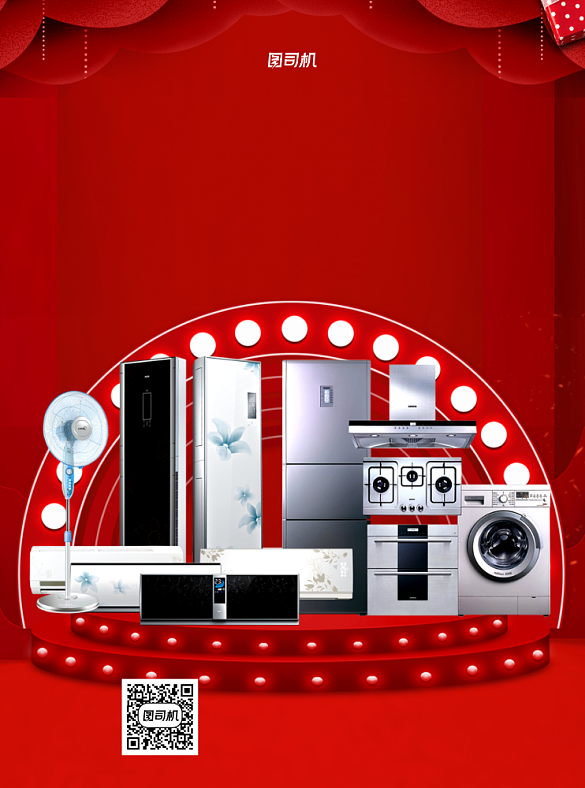 單家電商玩具銷售 機(jī)遇、挑戰(zhàn)與成功策略